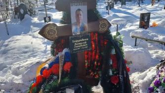 Виталий Хайрутдинов