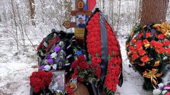 Похороны бойца Олонецкий район