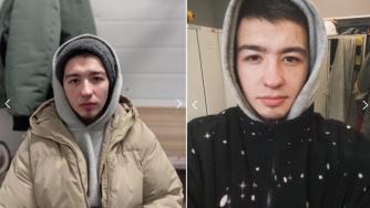 ориентировка МВД