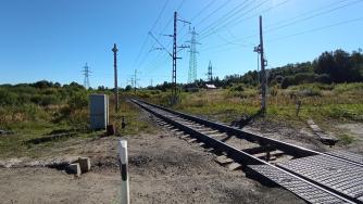 рельсы