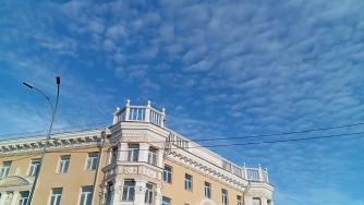 осенний день