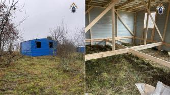 постройки