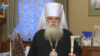 митрополит константин