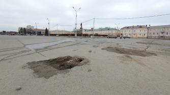 яма на Кирова