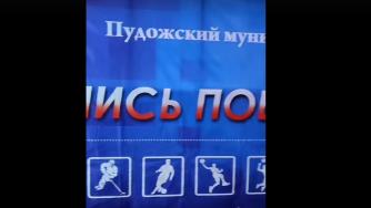 школа