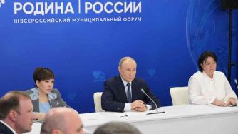 президент