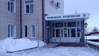 Приемное отделение онкодиспансера 