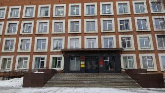 Прионежский районный суд