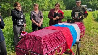 Прощание в Прионежье