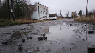 плохая дорога к ПФ