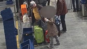 Кража в аэропорту