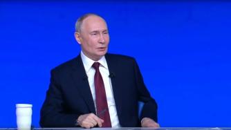 президент РФ