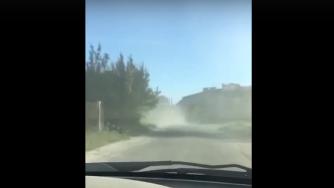 пыль дорога