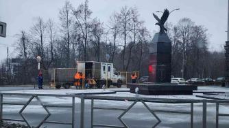 работы на Карла Маркса