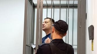 Суд над Раумо