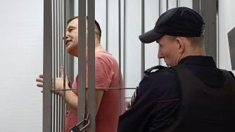 Раумо в суде