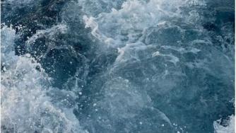Вода