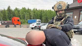 Задержание наркодилеров
