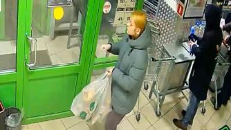 Розыск подозреваемой