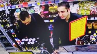Розыск подозреваемых