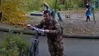 Розыск подозреваемого