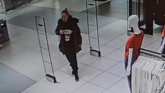 Розыск подозреваемой