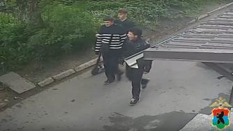 разыскиваемые