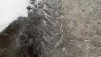 слякоть
