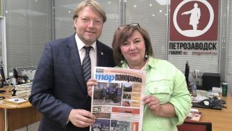 Рыбаков в редакции
