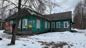 детский сад