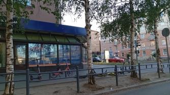 самокат