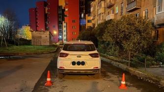 авария во дворе