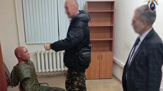 Причинение смерти