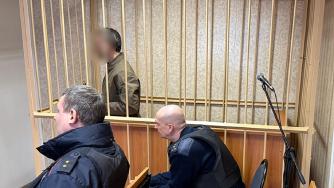 Арест подозреваемого