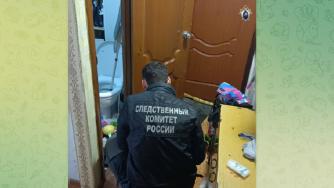 обстановка в квартире