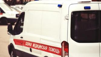 Скорая помощь