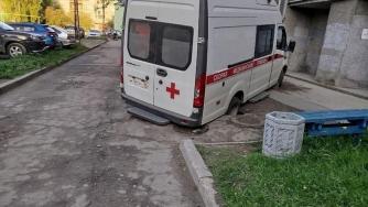 скорая в ловушке