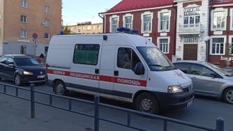 скорая помощь