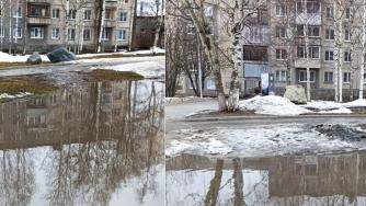 сквер