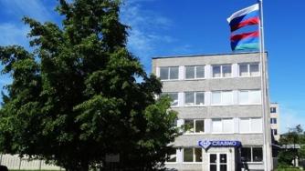молококомбинат