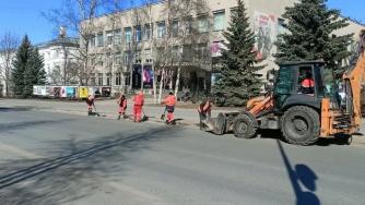 Уборка города