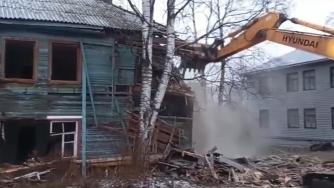 Снос дома