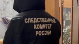 следователи