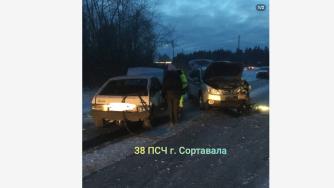 авария