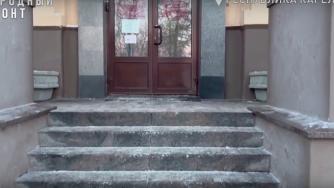 ступени