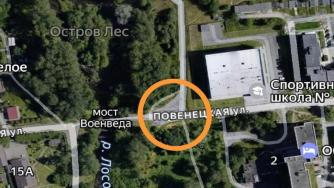 Осенний субботник