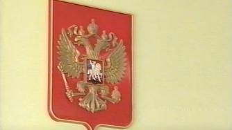 съемка из суда