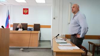 Суд над Раумо