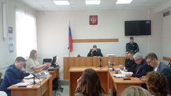 Суд Каудаль нога Борика