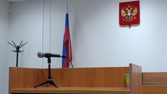 микрофон_суд